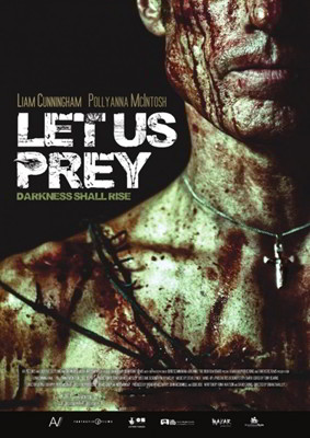 Давайте поохотимся (2014)