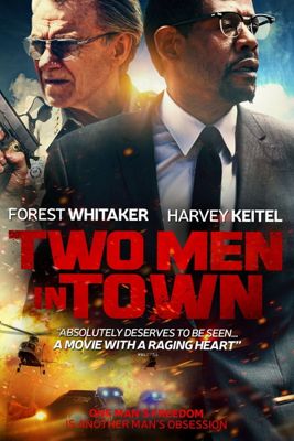 Двое в городе (2014)