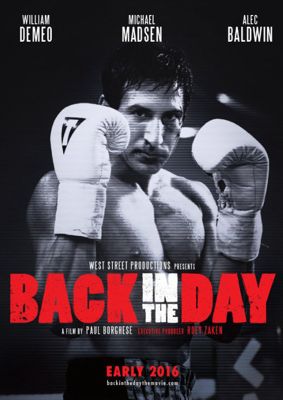 В былые времена (2016)