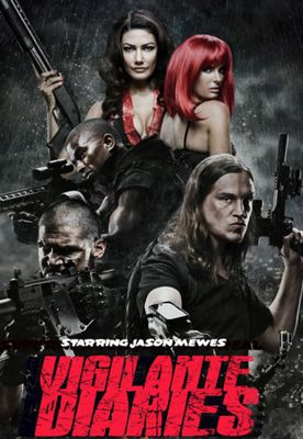 Хроники мстителя (2016)