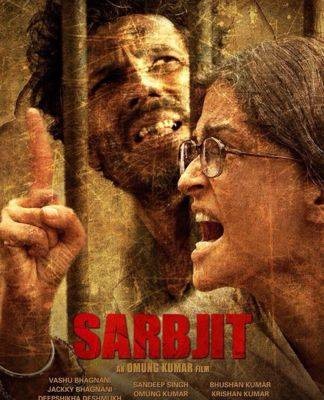 Сарабджит (2016)