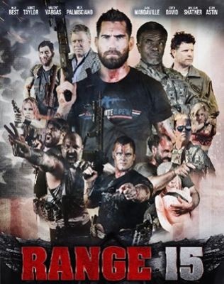 Диапазон 15 (2016)