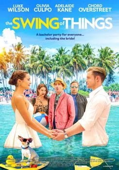 Ход вещей (2020)