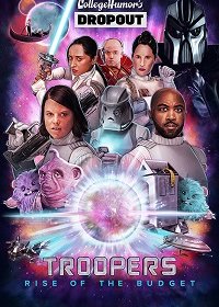 Десантники 1 сезон (2019)