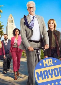 Мистер Мэр 1-2 сезон (2021)