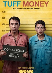 Чёрные деньги 1 сезон (2020)