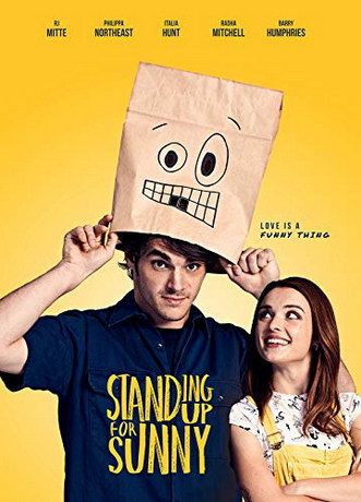 Стендап по дружбе (2019)