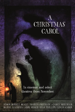 Рождественская песнь (2020)