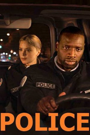 Ночной конвой (2020)